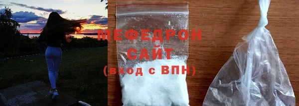 mix Белоозёрский