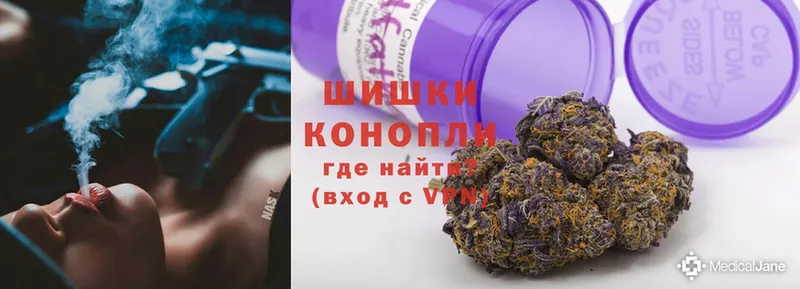 МАРИХУАНА Ganja  hydra рабочий сайт  Коломна 